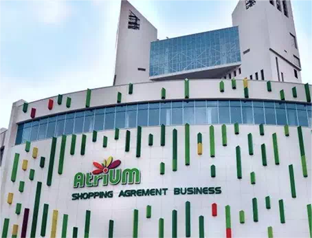 Atrium Shopping Center