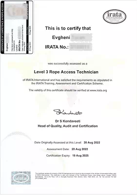 КОРОТКО О НАС